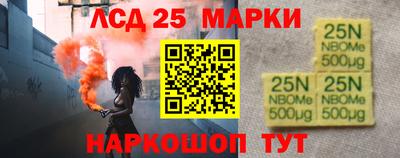кокаин колумбия Балашиха