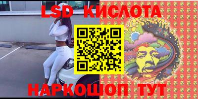 кокаин колумбия Балашиха
