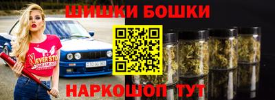 кокаин колумбия Балашиха