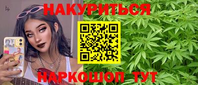 кокаин колумбия Балашиха