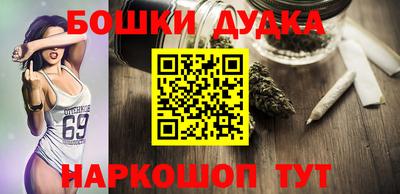 кокаин колумбия Балашиха