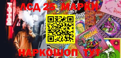кокаин колумбия Балашиха