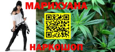 бутик Партизанск
