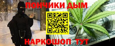 мефедрон VHQ Балаково