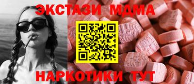 кокаин колумбия Балашиха