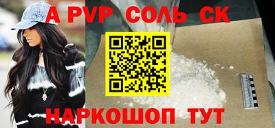 кокаин колумбия Балашиха