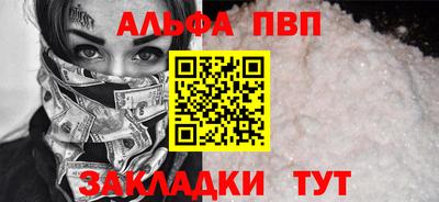кокаин колумбия Балашиха