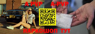 COCAINE Первоуральск