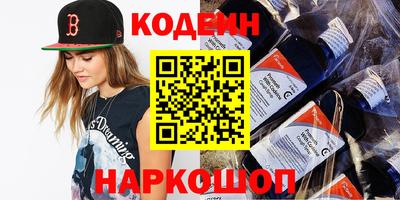 кокаин колумбия Балашиха
