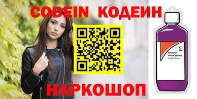 кокаин колумбия Балашиха
