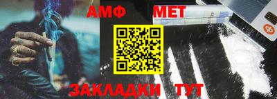 кокаин колумбия Балашиха