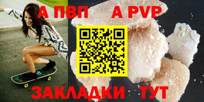 кокаин колумбия Балашиха
