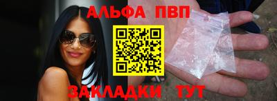 кокаин колумбия Балашиха