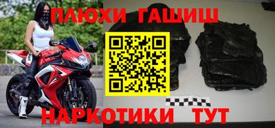 кокаин колумбия Балашиха