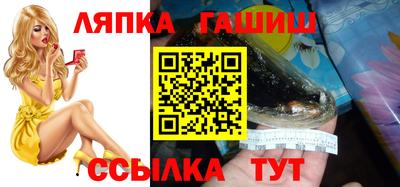 кокаин колумбия Балашиха